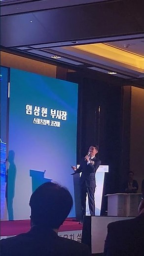 스태츠칩팩코리아 세계 유수 반도체기업 거래성공사례 자율주행 반도체칩 생산
