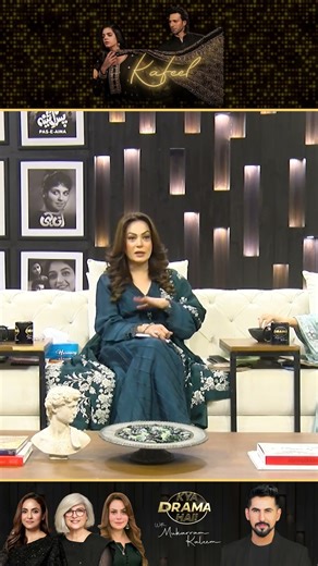 “Purani Kahani Ko Naya Rang | Missam Ka Creative Vision” | Kafeel | Drama Review | Kya Drama Hai