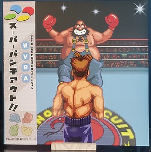 Takashi Kumegawa, Masaru Sakakibara - Super Punch-Out!! Original Soundtrack