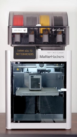 Wait for it.... Huge thanks to Matterhackers for all the printers and loads of filament! 🙏 #3dprinting #waitforit #satisfying