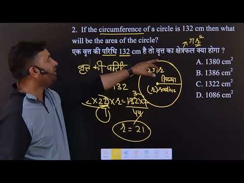 Maths Class II Army Paper 2026 II
