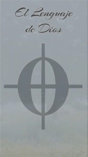 El Lenguaje de Dios