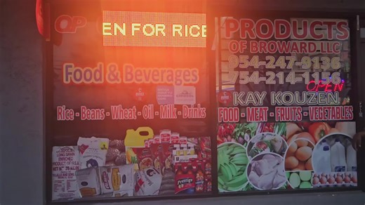 # entrance #sign#store front