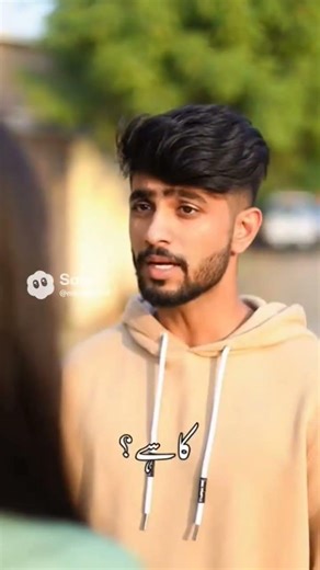 Shararti Larki 😁😉 #funny #daliymemes #fy #comedy #comdeymemes #funnymemes #comdeyclub #jokes #shorts