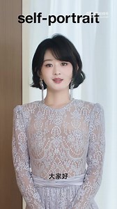 Mr_self-portrait 来自 微博视频号 self-portrait 品牌全球代言人赵丽颖，祝贺品牌中国首家概念店【北京三里屯太古里店】全新启幕，多元注解不被定义的当代时尚，1月1日一起走进self-portrait全新时尚空间 . #self-portrait# #myselfportrait# #赵丽颖# --------------------------------------------------------- Mr_self-portrait From Weibo video account Zhao Liying, global spokesperson of self-portrait brand, congratulates the brand's first concept store in China [Beijing Sanlitun Taikoo Li Store] on its opening, with multiple interpretations of undefined contemporary fashion. Let's walk 