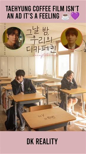 Taehyung Coffee Film Isn’t an Ad It’s a Feeling #shorts #shortsfeed