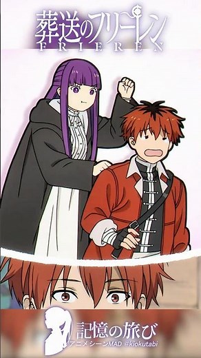 "Fern, you look a bit different today?" #FrierenBeyondJourneysEnd #frieren #anime #BestScenes #AI...