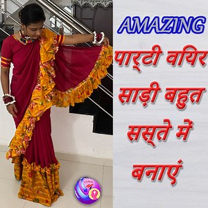 #sarees #sareefashion #DIY #girls #cutting #sewing #tips | Artefact