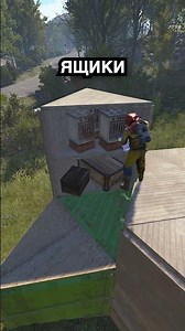 How to Build a Simple House with a Bunker to Start Survival in Rust