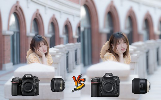 尼康D850 VS 尼康D7500实拍对比