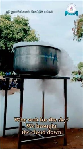 Why wait for the sky? We brought the cloud down to earth – STV students wow moment 💡