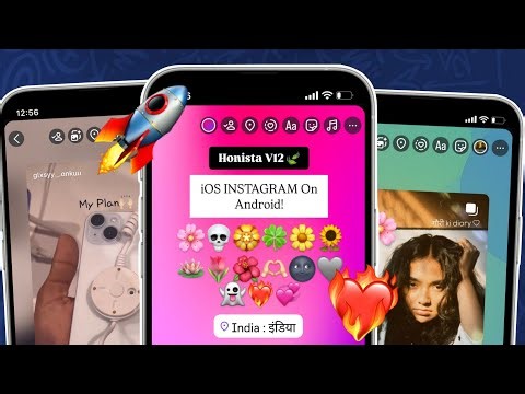 HONISTA V12 NEW UPDATE !! FULL IOS INSTAGRAM ON ANDROID 2026 🍎 | IPHONE STORY IOS 18.4 EMOJIS FONTS!