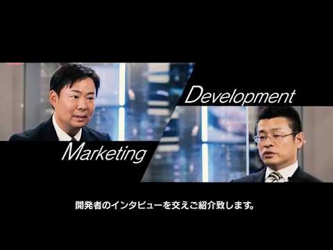 世界初！ハイブリッド無線ＬＡＮシステム 技術紹介