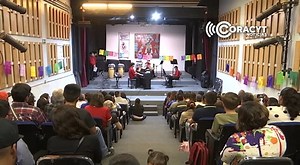 Ofrece Casa de Música concierto por el “Día de la Niña y el Niño” Familiares y amigos de los estudiantes disfrutaron del concierto infantil en el que interpretaron diversos temas como la canción del juego de Mario Bross, la pantera rosa y el rey león. #CoracytNoticias Con información de Victoria Flores | Coracyt Noticias