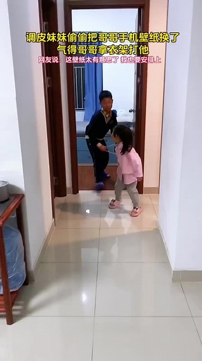 動態桌布下載教學與技巧