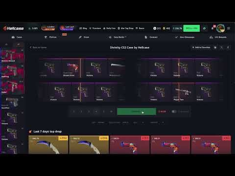 I GUESS ITS BEING WEIRD! HC Videos