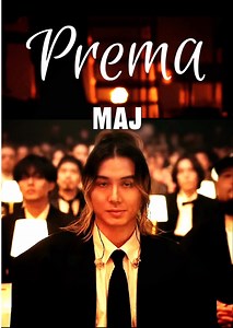 藤井風 ライブ感動を振り返る — MAJ 2026 の瞬間