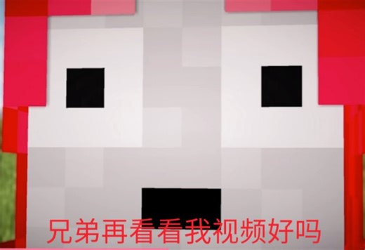 【mcyt/explodingTNT】Utuber 手书（描改致歉）