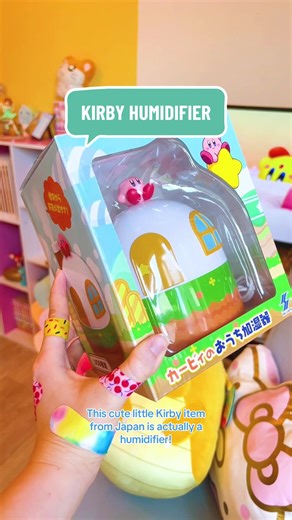 This is probably the cutest humidifier I’ve ever seen 😭💕 #kirby #nintendo #nintendoswitch #nintendods #animalcrossing