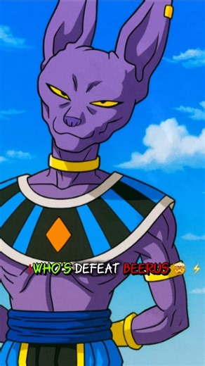 Who's destroy To Lord Beerus 🤯💥💀 #princevegeta #dragonball #shortvideo