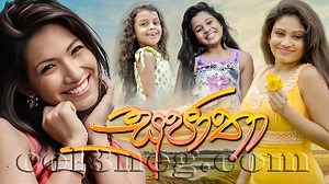 Sujatha Episode 32 | Col3neg Television