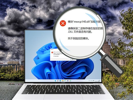 AutoCAD 2014安装激活教程-AutoCAD 2024超详细安装教程它来了