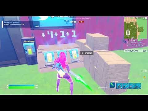Fortnite Wolves vs Chickens Vault Code 2022 (Season 22)