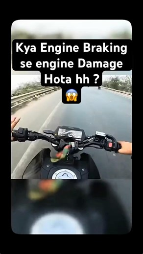 Kya engine braking se engine damage hota hh ? #biketips #enginebraking #indianbikers #hunter350