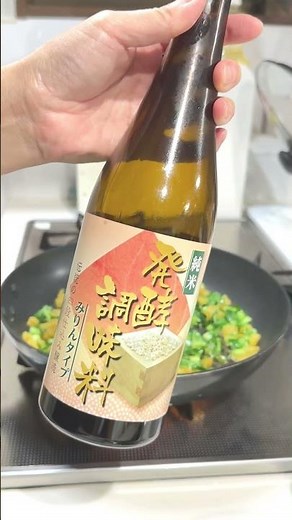 佐久間農家さんの葉付き大根。新鮮な葉っぱを無駄なく使って、たくあんと胡麻油で香ばしく炒めました。#葉っぱまでおいしく#大根の葉レシピ#ごはんのお供#素朴ごはん#丁寧な暮らし #サプリエ
