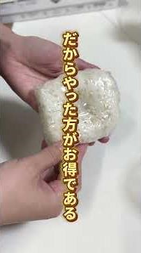6年半で2000万円貯めた無理せず生活コストを下げる節約術5選。 #お金 #時短節約 #主婦#資産形成#貯金