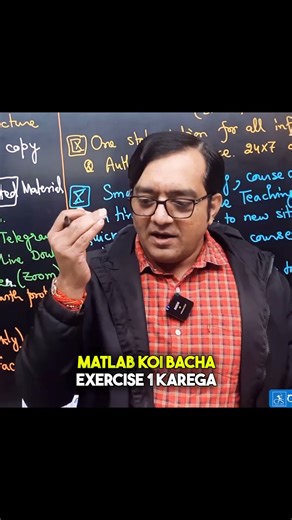 How Competishun DPPs Improve JEE Performance - Best DPP's For JEE Preparation