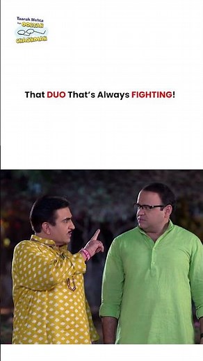 That Duo That’s Always Fighting ! #tmkoc #funny #jethalal #daya #shortsfeed