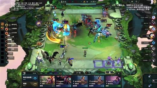 李哥遭塔姆吞没惨遭击杀