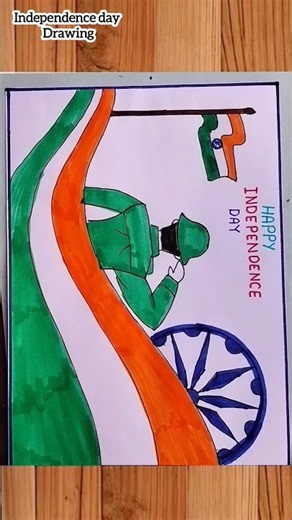 Independence day drawing #15august #15thaugustsong #deshbhakti #drawing #independenceday #poster#art