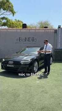 Audi A7 sportback s line 2020 | Παρουσίαση προς πώληση από #bandito_nlv