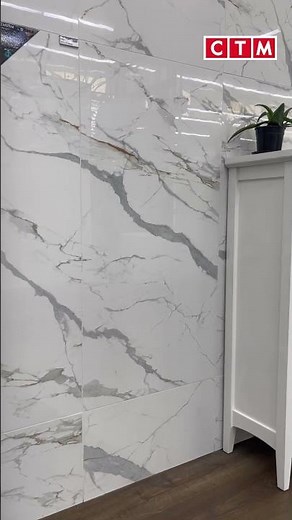 CTM Amazing Tile Sale