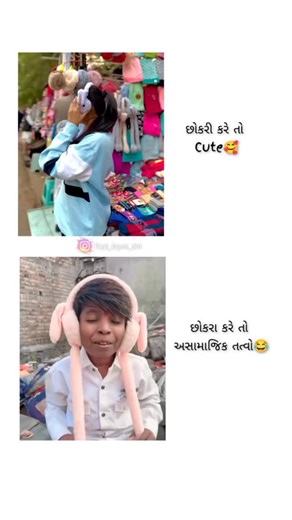 m creation_033 on Instagram: "日本利用压电瓷砖将脚步转化为电能。这些瓷砖捕捉来自你脚步的动能。当你行走时，你的重量和动作会对瓷砖产生压力。瓷砖会轻微弯曲，从而产生机械应力。瓷砖内部的压电材料将这种应力转化为电能。每一步都会产生少量电荷，而数百万步结合在一起就能产生足够的电力来驱动 LED 灯、数字显示屏和传感器。在像涩谷车站这样繁忙的地方，每天大约有 240 万个脚步为这一系统作出贡献。这些电能可以被储存或立即使用，从而减少对传统电力来源的依赖，并支持可持续的城市基础设施。这种方法将日常运动转化为实用的可再生能源 #日本 #知识 #事实 #你知道吗 #推荐 #科技 #创新 #历史 #技术 #实验 #热门 日本利用压电瓷砖将脚步转化为电能。这些瓷砖捕捉来自你脚步的动能。当你行走时，你的重量和动作会对瓷砖产生压力。瓷砖会轻微弯曲，从而产生机械应力。瓷砖内部的压电材料将这种应力转化为电能。每一步都会产生少量电荷，而数百万步结合在一起就能产生足够的电力来驱动 LED 灯、数字显示屏和传感器。在像涩谷车站这样繁忙的地方，每天大约有 240 万个脚步为这一系统作出贡献