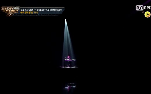 【SMTM777】制作人公演无删减完整版-官方full ver合集