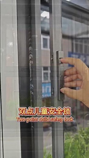 Up and down foldable window, retractable invisible and does not take up space, double point child