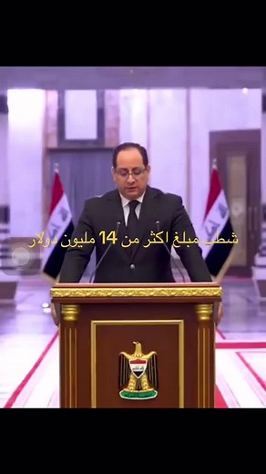 فيديوهات أنشأها AhmedAl.Dikhil (@ahmedal.dikhil) باستخدام الصوت الأصلي - AhmedAl.Dikhil