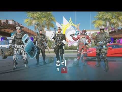 톰 클랜시의 레인보우식스 시즈 X duo