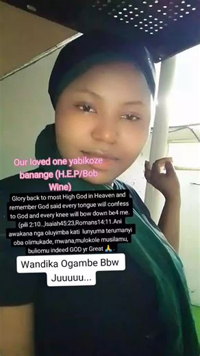 Alice The Governor Champion 🏆 (@alicejoo3)’s videos with erisa k nzibyo nibwira by isreal mbonyi - GOSPEL MUS🎸C EMPIR🎼🎤🎸