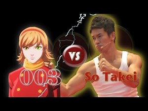 サイボーグ003 vs 武井壮 （映画『009 RE:CYBORG』）