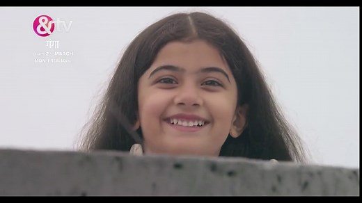 Gangaa (TV Series 2015–2017)