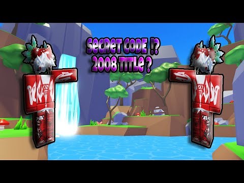 How To Get The "2008" Title In Tapping Legends Final | Tutorial (Secret Code !)