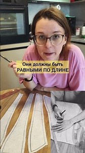 Как построить выкройку корсета методом наколки #методнаколки #выкройкакорсета #корсет