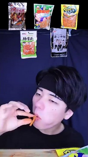 視聴者から貰った中国の変なお菓子 #shorts