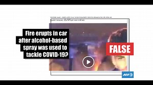 This video has circulated since 2015 in reports about an aerosol explosion in Saudi Arabia