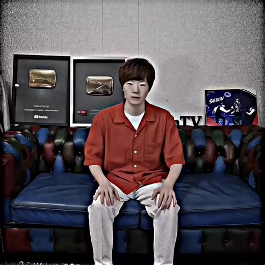 セイキンの正体と噂の真相