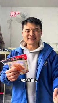 Title (Optimized): Hilarious School Days: Living in the Principal's Office